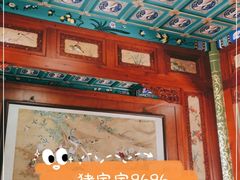 -听鹂馆饭庄(颐和园店)