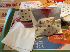 -麦当劳(长泰商业广场店)