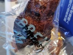 -PAPER STONE BAKERY(天汇广场店)