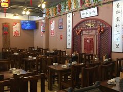 -左陕右甘(亚运村店)