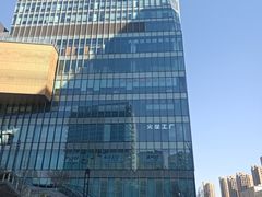 -汉巴味德·烤肉与啤酒的自助(杭州大悦城店)