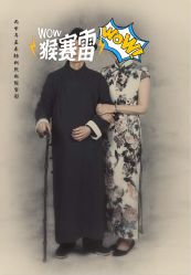 -梧桐照相馆(维景国际店)