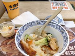 -吉野家 (新街口外大街店)