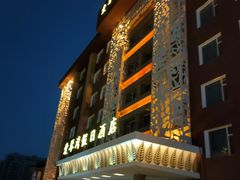 -长春爱琴湾假日酒店(理工大学店)