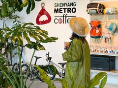 -沈阳植物园