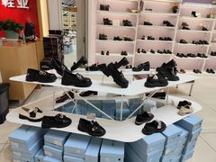 -云柏鞋业(十里堡店)