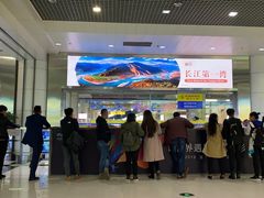 -丽江三义国际机场