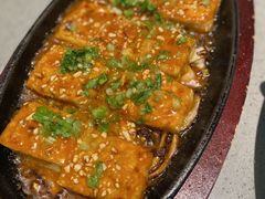 -半天妖烤鱼(紫荆广场店)