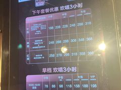 -纯K(打浦桥店)