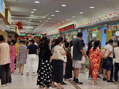 -芦庄子桂顺斋(和平路总店)