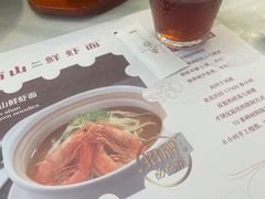 -南山鲜虾面·活鲜小馆·海味大连菜(南山总店)