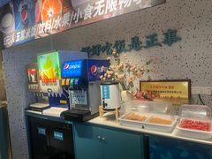 -花椒笑成都小馆(百脑汇店)