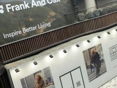 门面-Shake Shack(前滩太古里店)