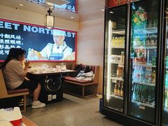 -遇东北林区铁锅炖(南开店)