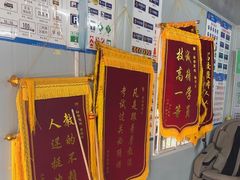 -番禺裕安驾校·学车·考证(大学城校区)