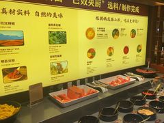 -巴奴毛肚火锅(龙湖锦艺城店)
