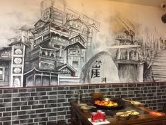 -较场口火锅(九街店)