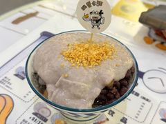 -糖潮糖水铺(省府店)