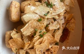 Qiantong Three Treasures Platter