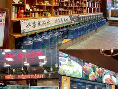 水产区-顺风山庄(水濂山店)