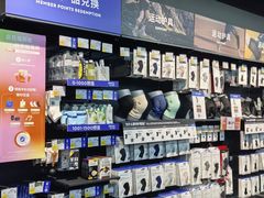 -迪卡侬(西三旗店)
