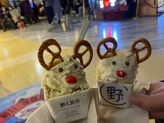 -野人牧坊Gelato(天津南开大悦城店)