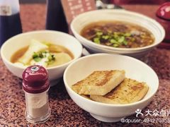 -安平粿夫人
