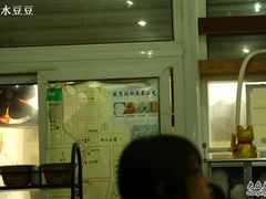 -原巷口鱼丸店(龙头路外卖店)
