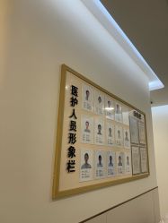 -小珂丽格医疗美容