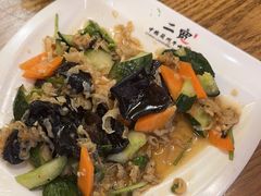 -二宽中国兰州拉面(幸福城店)