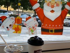 -Fulu Coffee福禄(花园城店)