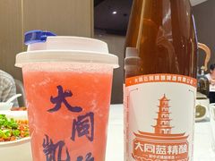 青提龙井红芭乐-凯鸽酒楼(操场城店)