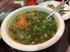 羊杂汤-范记靖远羊羔肉(博物馆店)