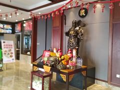 -老妈菜馆(建设街店)