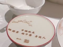 -杏花堂晋商私房菜(华熙五棵松店)