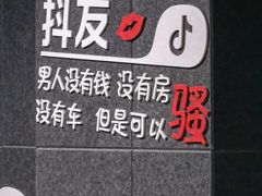 -几何影城观前街店(全激光影厅)