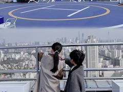 -广州中心皇冠假日酒店