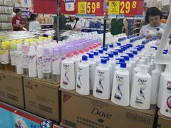 -沃尔玛购物广场(仓山万达店)