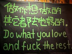 -鸭力大(绿城店)