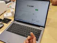 -华为智能生活馆(上海中山公园龙之梦)