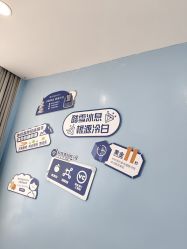 -铭泉·时光畔·酷雪·onda