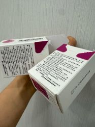 -JUVA欧华医美连锁