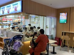 -袁记云饺(鼓楼店)