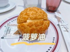 -太兴餐厅(东方广场分店)