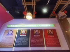 -胡仕光陵水酸粉