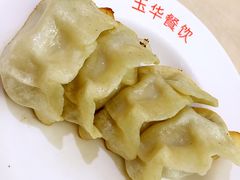 -玉华饮食店(茅台路店)