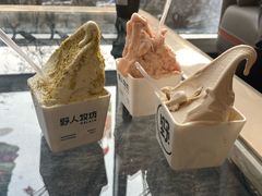 伯爵红茶-野人先生现做冰淇淋(北京悠唐购物中心店)