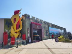 -大嶝英雄三岛战地观光园