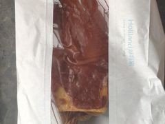 布丁块-好利来(鞍山站前店)