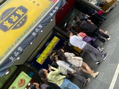 -吴山烤禽 (吴山路店)